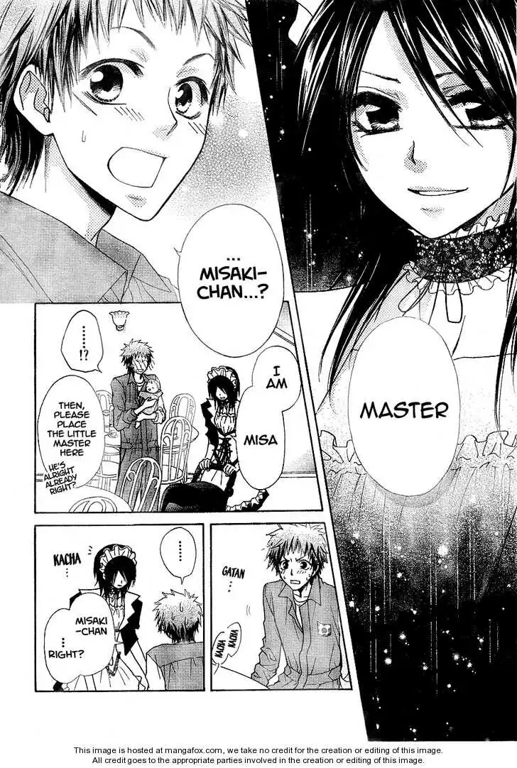 Kaichou Wa Maid-sama! Chapter 30 25